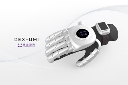 DEX-UMI