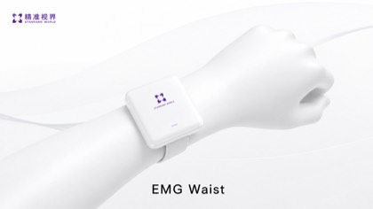 EMG Wristband